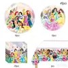 Conjunto de Decoração para Festa Temática Princesas Disney Pratos de Papel Copos de Papel Toalha Bandeira de Aniversário Faixa Topper de Bolo