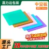 Plástico colorido de espessura personalizada placa oca de PP embalagem industrial placa oca plástico placa oca placa oca espessada