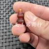 Ágata roja esmerilada con agujero pasante calabaza Jade cuentas sueltas Ágata Alashan cuentas de calabaza tridimensionales Accesorios para pulseras y collares