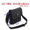 Bolso Cruzado Casual para Estudiantes Hombres y Mujeres Bolso Retro Bolso Multifuncional de Lona 537 Hecho a Medida por Encargo