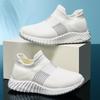 Zapatos para niños, para hombres y mujeres, para las cuatro estaciones, modernos calcetines tejidos con mosca, zapatos, zapatillas informales transpirables de estilo cómodo.