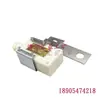 Sensor de Velocidad Infrarrojo de Protección para Banda Transportadora Subterránea (Tipo de Pantalla Digital) Gsc200 Huainan Qihang