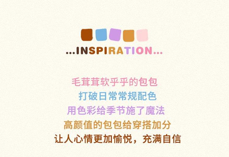 2024121310008240460645w750h513_750x750.j