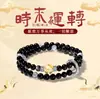 Pulseira de Contas Duplo Círculo Cor Moonlight Cinza 6mm para Mulheres Nicho Alta Qualidade Ágata Negra Cristal Torre Amarela Pulseira Joia Atacado