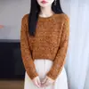 Suéter grueso de lana de estilo casual para mujer, adecuado para otoño e invierno, nuevo modelo 2026, holgado y corto, se puede usar como capa interior o exterior