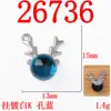 Versión Coreana del Colgante Yilu Te Tiene, Colgante Sencillo de Pequeño Ciervo, Cuernos Elegantes y Dulces, Accesorios y Joyería de Aleación de Ciervo