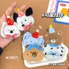 Muñeca de Peluche Linda Original Colgante de Bolsa de Animal Pequeño Joyería Colgante de Muñeca Pequeña Cadena Colgante de Bolsa Adornos Colgantes Venta al por Mayor