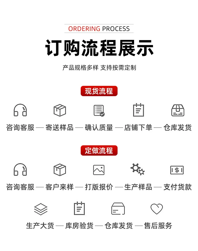 详情_11