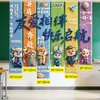 Banderines de Tela para el Regreso a Clases 2026 para Salones de Primaria y Jardín de Niños, Decoraciones de Temporada de Regreso a Clases, Decoraciones de Regreso a Clases para Jardín de Niños