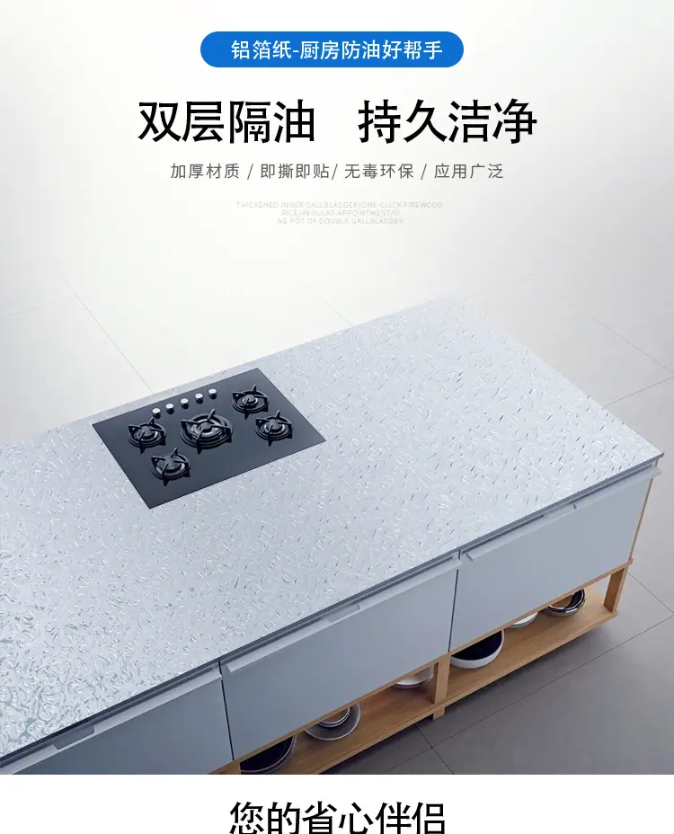 文件完成_01.jpg