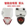 Accesorios para bomba de agua bomba de refuerzo doméstica cabezal de bomba autocebante 128W250W200W automático cuerpo de bomba de hierro fundido W tanque de agua