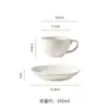 Juego de taza de café y platillo de cerámica de alta calidad, cocido en horno retro, exquisito y único, perfecto para el té de la tarde en la oficina o para servir leche