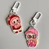 Bosque Acrílico - Colgante Pequeño de Peluche Temático Bosque Ins Femenino de Gama Alta Lindo Estilo Pareja Accesorio Versátil