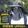 Sombrero de pescador de ala ancha de 15 cm para hombre, protector solar de verano, para exteriores, ideal para montañismo, para personas de mediana edad y mayores.