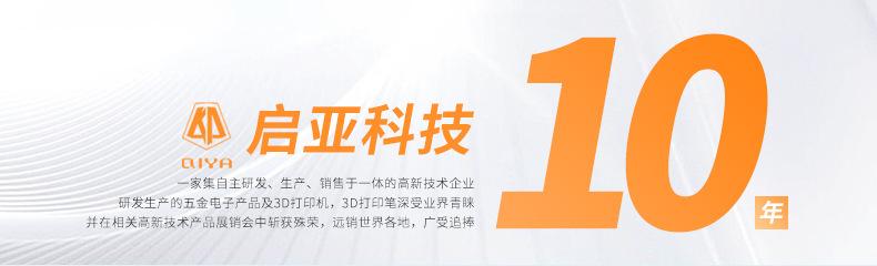 实力_01