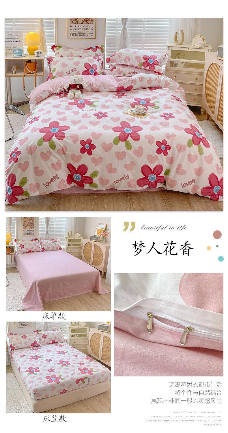 详情图(40).jpg