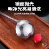 Juego de Cuchara Coladora Espesa y Cucharón para Sopa, Acero Inoxidable 304, Cuchara Pequeña para Olla Caliente, Uso Doméstico y Comercial, Grado Alimenticio, Mango Largo, Juego de Dos Piezas