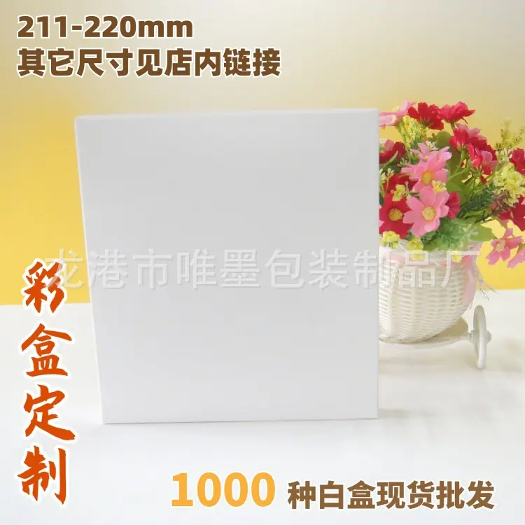 211-220mm-11.jpg