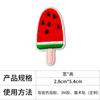 Em Estoque Frescos e Simples Desenho Animado de Frutas de Verão Patches Bordados de Morango para Roupas e Cadernos DIY Patches Bordados Autoadesivos