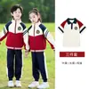 Uniforme Escolar Primário, Uniforme de Baseball de Três Peças para Primavera e Outono, Uniforme para Aula de Esportes da Primeira Série, Uniforme de Jardim de Infância, Conjunto Vermelho