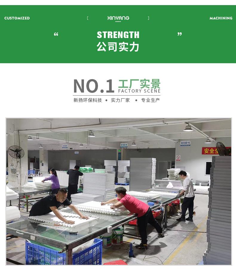 详情页_17