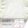 Ropa interior de algodón de gasa suave de alto valor para mujer Tianmei, de cintura media, con entrepierna antibacteriana 10A, para mujer, nueva