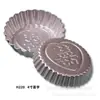 Molde para Pastel Palabra Fu Feliz de 6 pulgadas Molde para Pastel Borde Dentado Molde para Pastel de Aluminio H321 H320