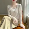 Cárdigan de Punto con Diseño de Diamantes Huecos y Cuello en V Transpirable con Textura Textura Exquisita Prendas de Abrigo Versátiles para Primavera/Verano