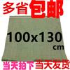 Directo de fábrica 100*130 bolsa tejida de plástico verde bolsa tipo piel de serpiente bolsa de logística express bolsa tejida