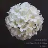 Materiales Florales Blancos para Bodas, Flores de Seda, Decoraciones de Techo para Salones de Bodas, Flores Artificiales, Flores para Arcos, Arreglos Florales, Arte Floral