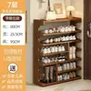 Sapateira simples de prateleira, sapateira multicamadas à prova de poeira para armazenamento em casa e dormitório, uma ótima solução de armazenamento para apartamentos alugados