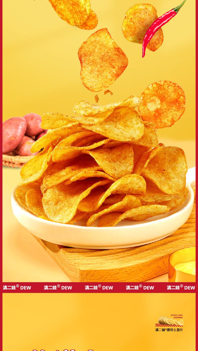 1b472a9b-32e3-4c90-904a-fba11d22d49e.jpe