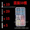 Tubo Termorretráctil Funda Aislante Electricista Impermeable Anillo de Soldadura Terminal de Cableado Paquete Cinturón Colector Interno Cable de Goma Protección Suave,