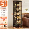 Estantería de Acero para el Hogar Estantería para Libros Infantiles con Puerta de Cristal Gabinete Hecho a Mano Vitrina Armario de Piso para Sala de Estar Armario de Almacenamiento