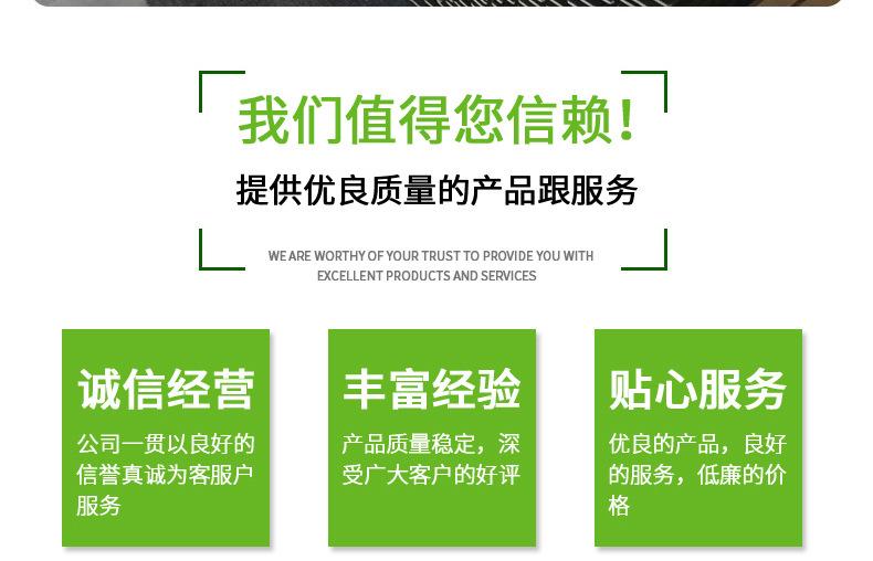 条纹附底门垫_11.jpg