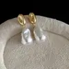 Brincos de Pérola Irregulares Estilo Retrô Francês com Agulha de Prata, Brincos Modernos e Únicos com um Toque de Luxo Leve e Sofisticado para Mulheres