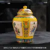 Tetera de Cerámica Esmaltada Grande Retro a Prueba de Humedad Hogareña General Olla Sellada Olla de Almacenamiento de Alta Calidad Té Negro Pu'er
