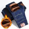2024 Nuevo Verano Ropa de Trabajo Jeans Delgados para Hombre Pantalones Rectos Sueltos Casual de Negocios para Hombre