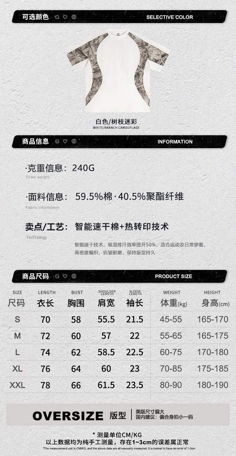 详情图片_09.jpg