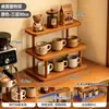 Portavasos de Escritorio, Estante de Almacenamiento para Mesa de Comedor, Estante de Almacenamiento Multicapa Sencillo para Barra de Bar, Tazas de Té, Café, Agua, Estante Organizador de Juegos de Té