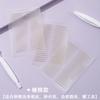 Pasta de doble párpado de simulación natural ZIKOKO, impermeable, invisible, sin marcas, duradera, estereotipo, maquillaje ligero, pasta de belleza para ojos hinchados y burbujas.