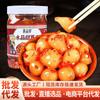 Especialidad de Yunnan cebolla cristal dulce y agria picante cebolla comida en bolsa encurtidos encurtidos frescos verduras refrescantes
