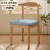 Sillas de Comedor para Restaurantes Comerciales, Sillas de Mesa de Comedor Resistentes, Sillas de Cuerno Específicas para Catering, Sillas de Hierro Forjado para Uso Doméstico con Respaldo
