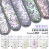 Juego de lentejuelas con purpurina para decoración de uñas, degradado en polvo, azul y morado, 123 mm, esmalte de uñas mixto, pegamento para joyería, material de gota