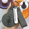 Adecuado para Funda de Llave Bmw Mini Especial Cooper Suministros Decorativos Countryman Coche Bolsa de Gama Alta