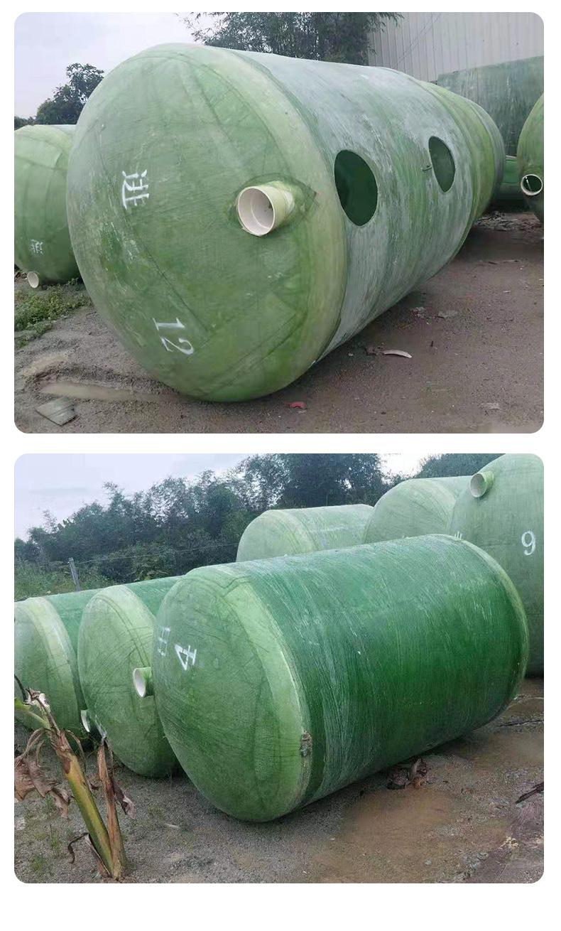 化粪池详情页_17