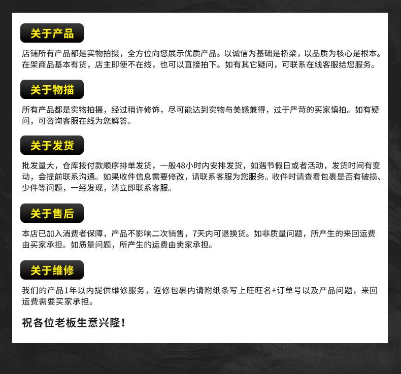 售后_02