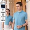 Camisa Cultural de Gaze 40S Roupa de Trabalho Camiseta Camisa Cultural Personalizada Camisa Polo de Lapela de Manga Curta Logo Bordado Impresso Personalizado