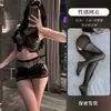 Conjunto de Pijama Sexy de Malla Hueca con Abertura, Top Corto Ajustado Elástico de Red para Modelar el Cuerpo, Minifalda que se Ajusta a las Caderas, Conjunto de Tentación