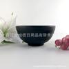 Vajilla de Melamina de Alta Gama Tazón Redondo Negro Tazón Redondo Escarchado para Arroz Tazón para Sopa Plástico Imitación Porcelana Restaurante Comercial Tazón Pequeño
